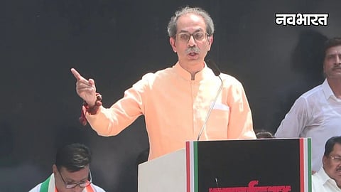 uddhav thackeray garjana morcha election commission amit shah