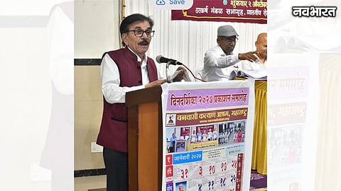 2027 Holiday Calendar Festivals Eclipse And Simhastha Kumbh