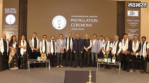 IIA Chhatrapati Sambhajinagar New Executive Architecture Development