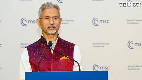Munich Conference Geopolitics Speech