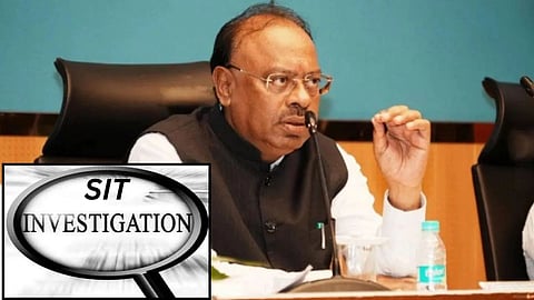 Sambhajinagar Chandrashekhar Bawankule Land Scam SIT Revenue