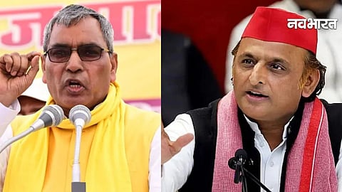op rajbhar, akhilesh yadav