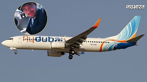 flydubai flight incident