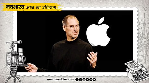 Steve Jobs Biography