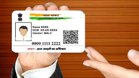 Aadhaar Card Name Update New Rules
