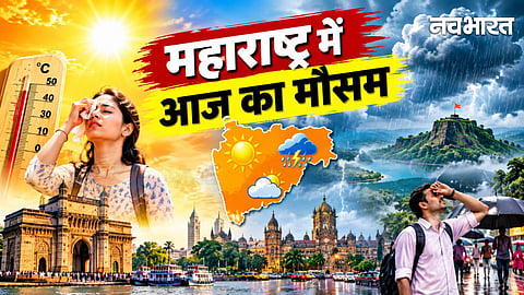  Urban Heat Island Thane