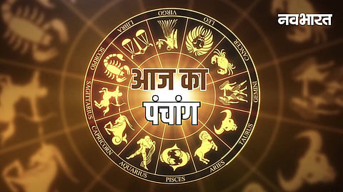 Aaj Ka Panchang 6 October 2026