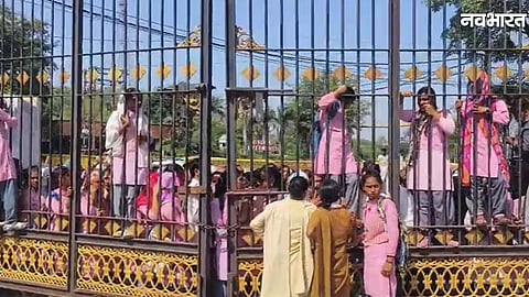 Sagar Girls Degree College students protesting