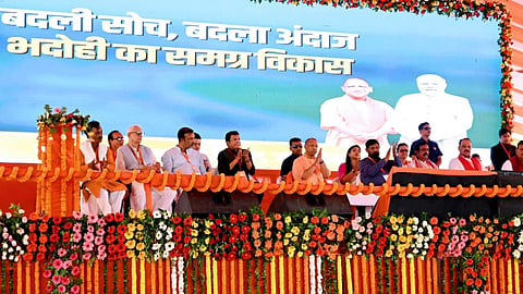India Carpet Expo 2026: CM Yogi Announces Silk Cluster Development in Bhadohi, Mirzapur and Varanasi