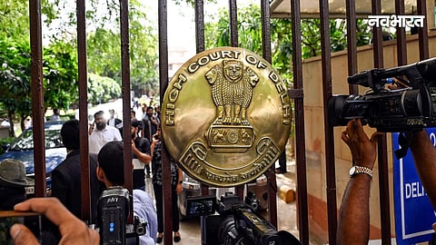 delhi high court