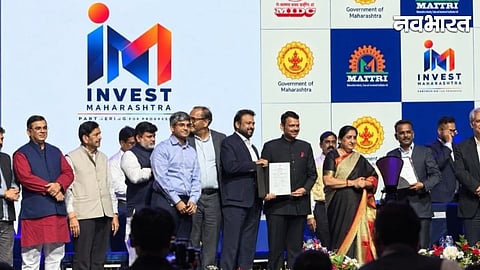Nagpur Industrial Investment