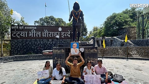 Students protesting against the Election Commission