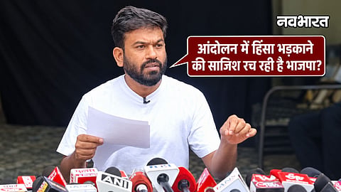 abhijit dipke cjp slams maharashtra police notice jantar mantar protest