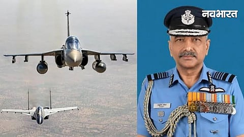 Air Marshal Ashutosh Dixit