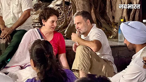 Priyanka Gandhi and Rahul Gandhi were released by delhi police 