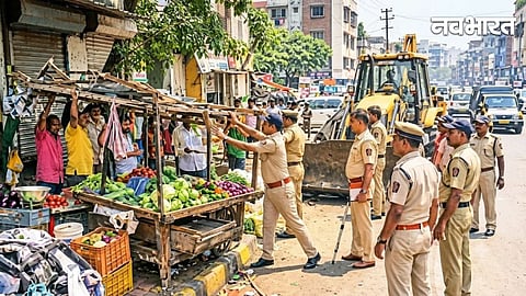 Maharashtra Street Vending Scheme