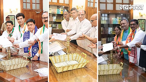 Nagpur Vidhan Parishad Election
