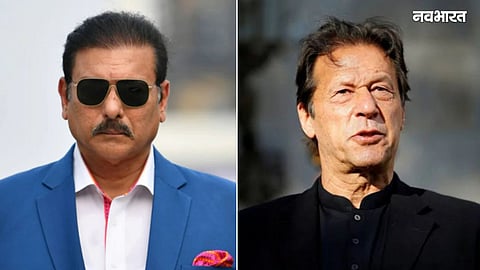 Ravi Shastri Expressed Concern Over Imran Khan Health
