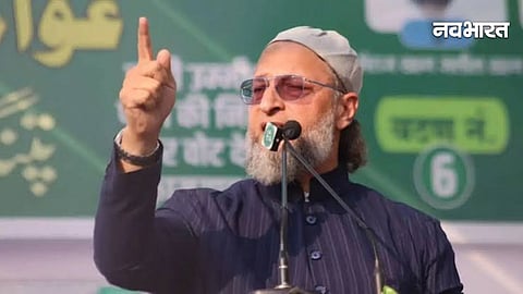 Asaduddin Owaisi