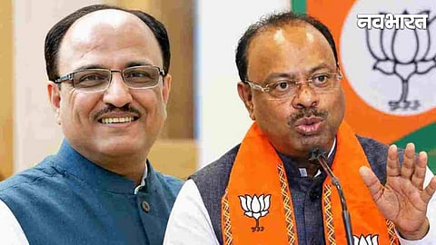 Nagpur Vidhan Parishad Election: