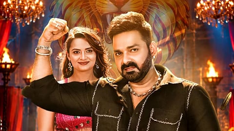Pawan Singh Neelam Giri New Song
