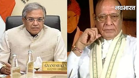 shankarsnigh vaghela gyanesh kumar
