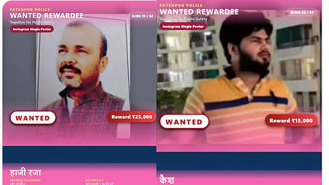 Fatehpur Police Action: Posters of 62 Wanted Rewarded Accused Released, SP Leader Haji Raza Included