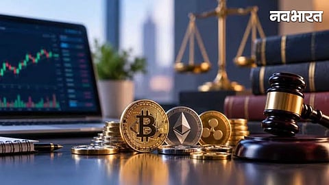 Future Digital Asset Scheme Fraud