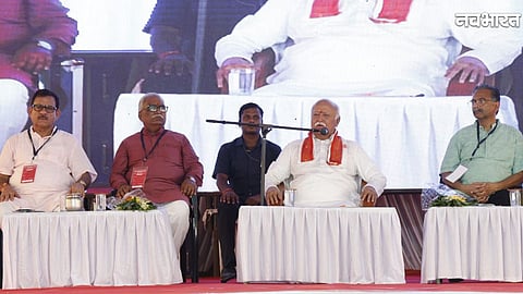 Mohan Bhagwat inaugurates Smriti Bhavan and Madhav Netralaya