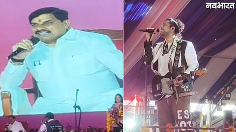Jubin Nautiyal performance at Bhopal youth event