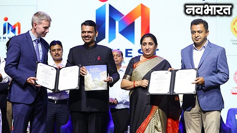 Country's first Centre of Climate Excellence in Mumbai: Agreement between MMRDA and UCL