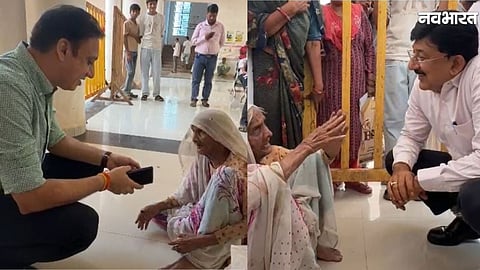 Guna Collector and officials sitting on ground to hear elderly woman grievance