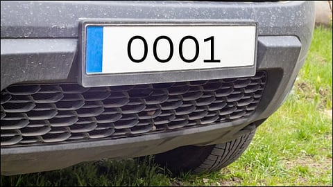 chandrapur fancy vehicle number rto revenue