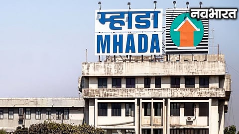 Overwhelming response to MHADA Pune Board lottery: More than 1 lakh applications for 4,462 homes