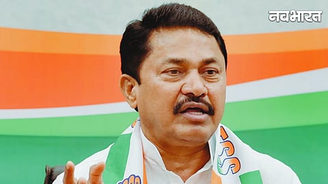 Nagpur Graduates Constituency Election