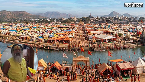 Nashik Trimbakeshwar Simhastha Kumbh Tapovan Sadhu Gram