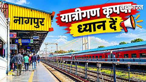 Indian Railways Mega Block