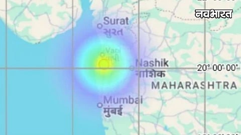 palghar  earthquake  tremors  3.7  magnitude  nashik  maharashtra