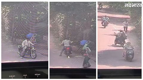 CCTV footage showing a missing 18 year old woman