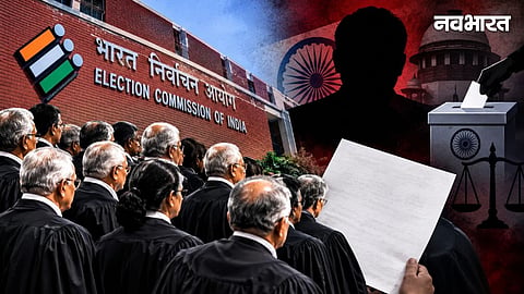 Letter From 42 Former Judges.jpg