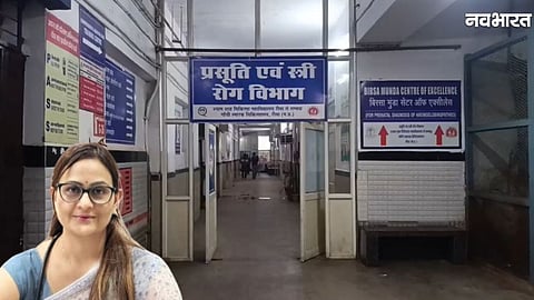 Dr Gunjan Goswami suspended in Rewa Sanjay Gandhi Hospital
