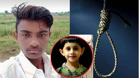 Naashik Malegaon Dongrale Case Verdict Soon