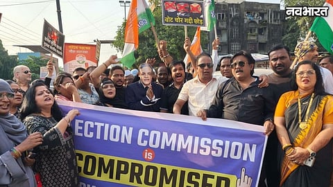 Kalyan Congress Protest Gyanesh Kumar Resignation Demand