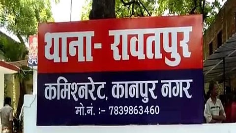Kanpur Minor Gang Rape Case: 10 Accused Booked in Alleged Sexual Assault and Forced Abortion Case