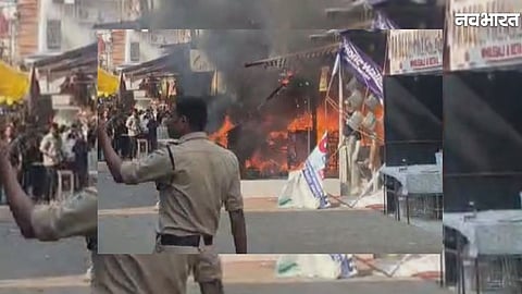 Massive fire at a chole bhature shop in Bhopal