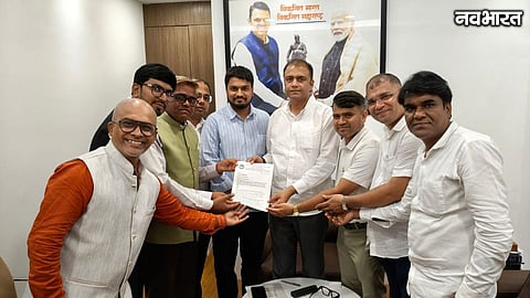 Maharashtra Coaching Regulation Bill Rajya Mantri Pankaj Bhoyar
