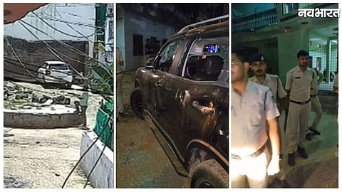 Police personnel at the scene of a stone pelting and air firing incident
