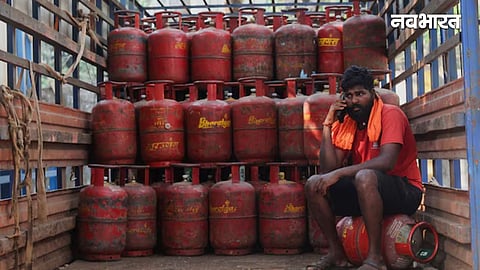 lpg gas cylinder