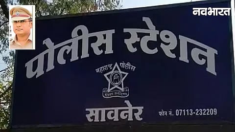 Illegal Sand Mining In Nagpur
