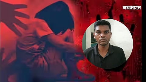 Raipur rape case, chhattisgarh rape case,